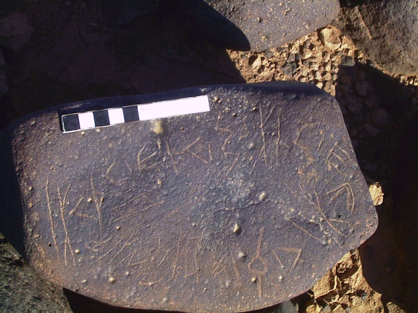 inscription of siglum AMWR 260