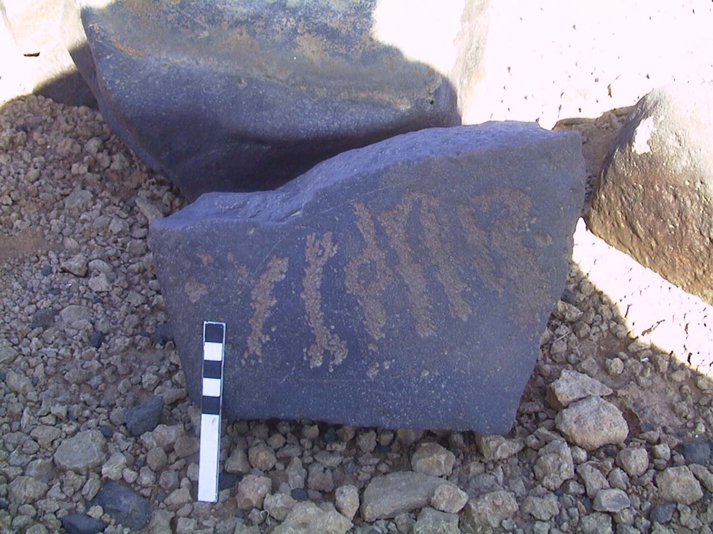 inscription of siglum AMWR 263