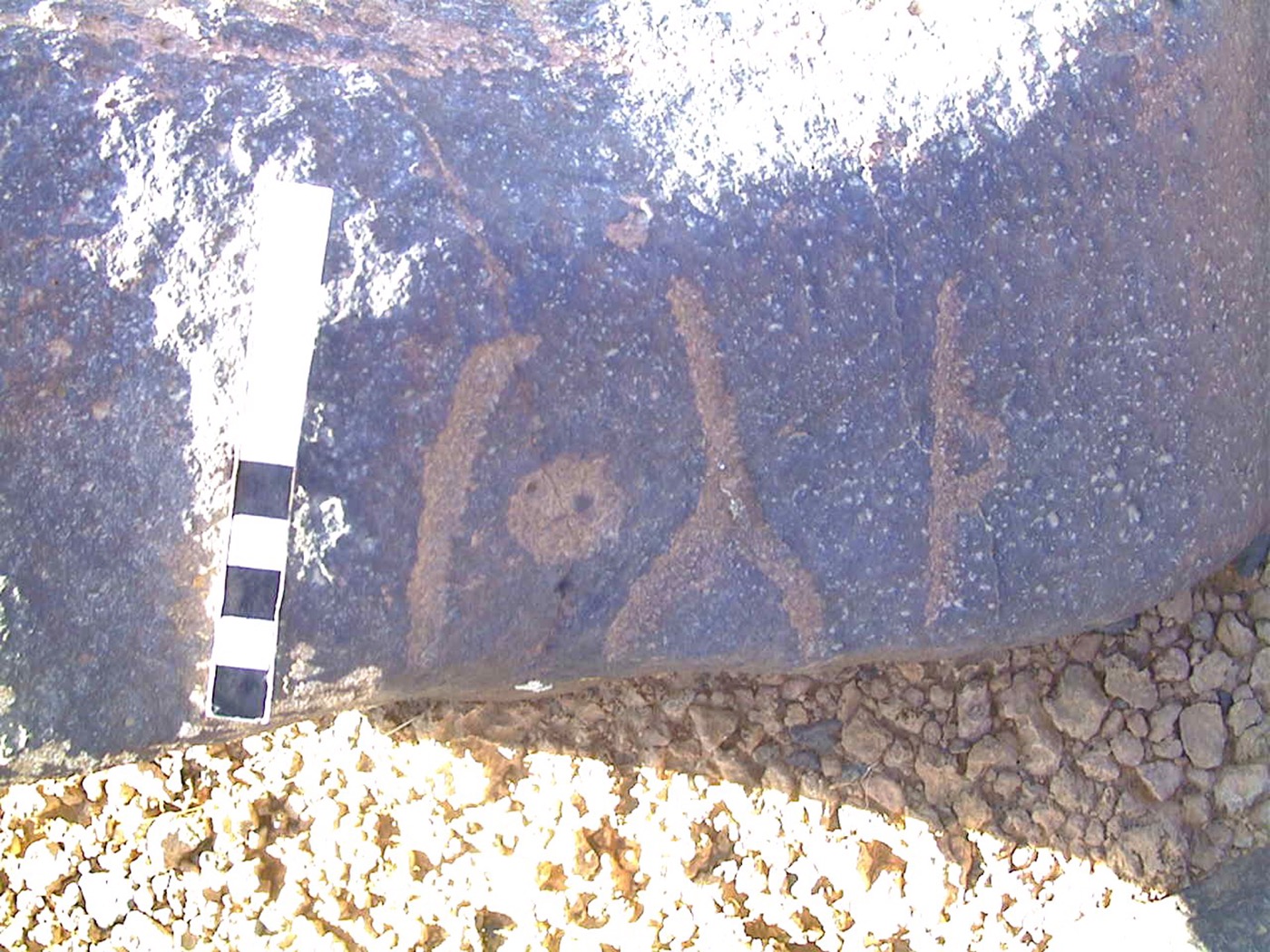 inscription of siglum AMWR 266