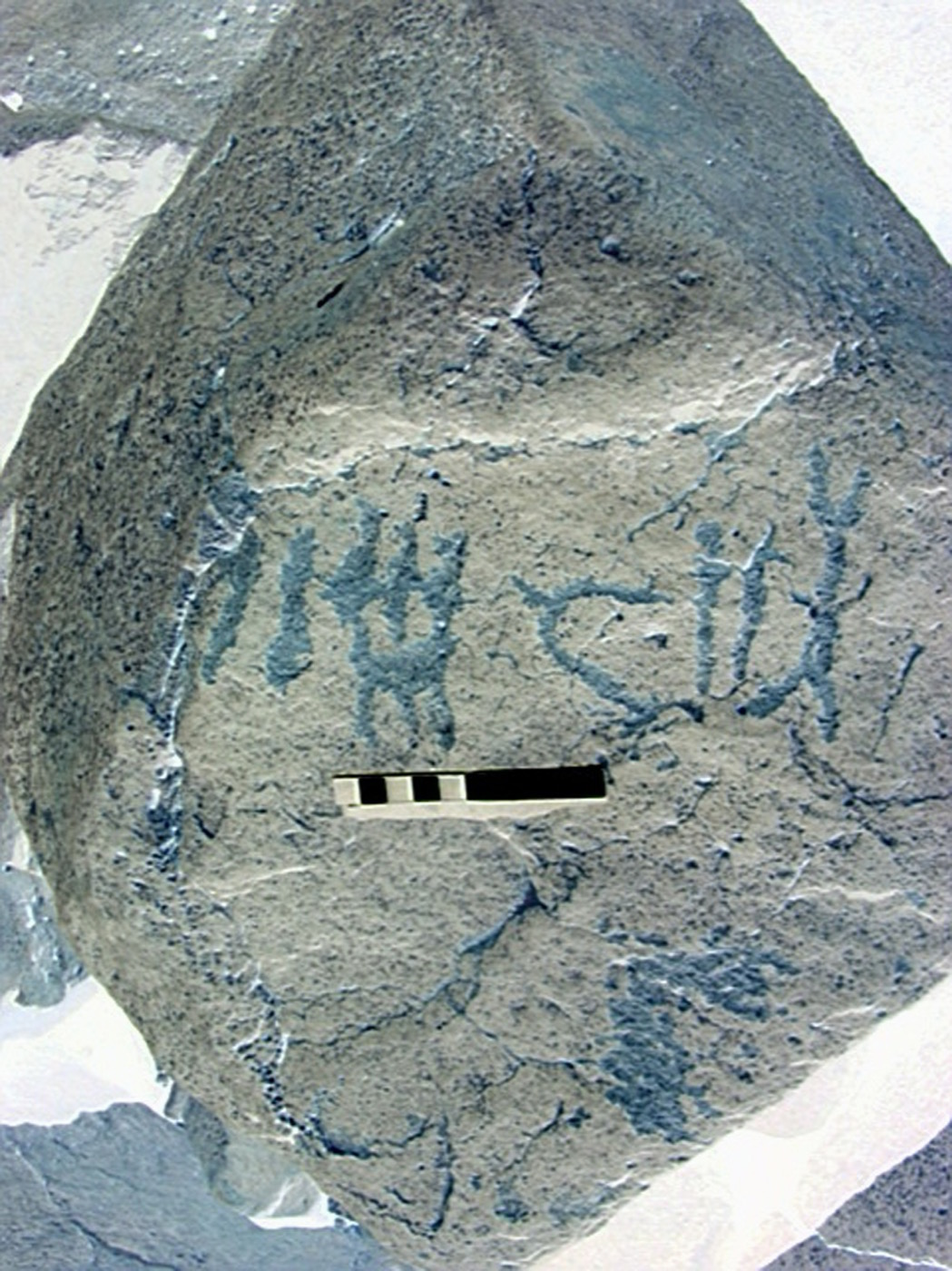 inscription of siglum AMWR 27