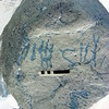 inscription of siglum AMWR 27