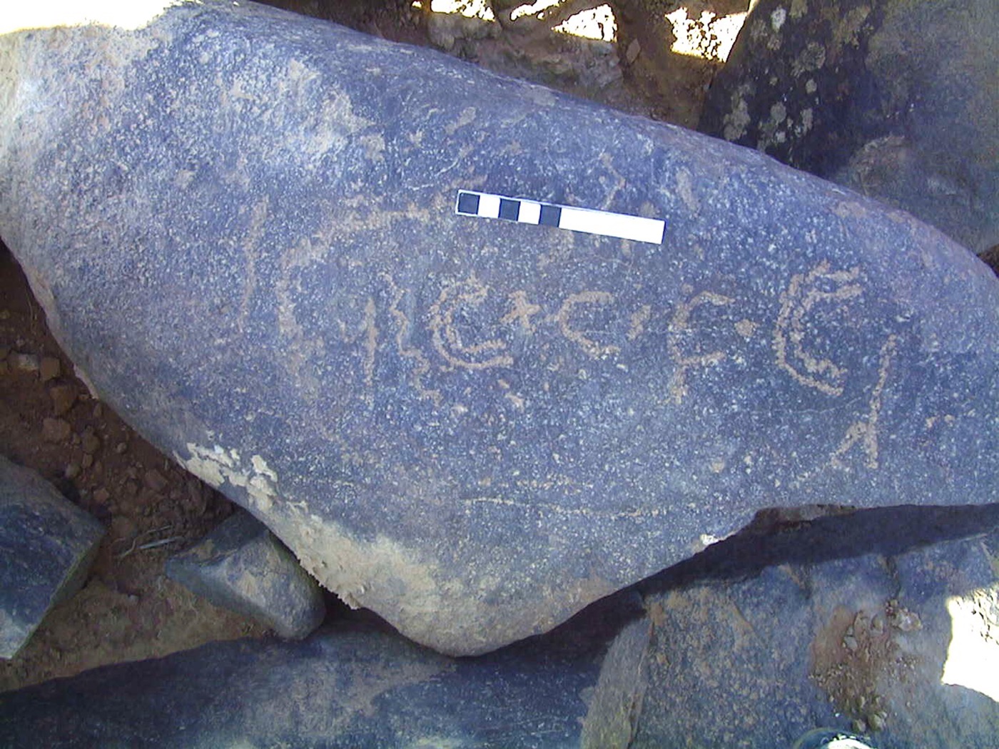 inscription of siglum AMWR 273