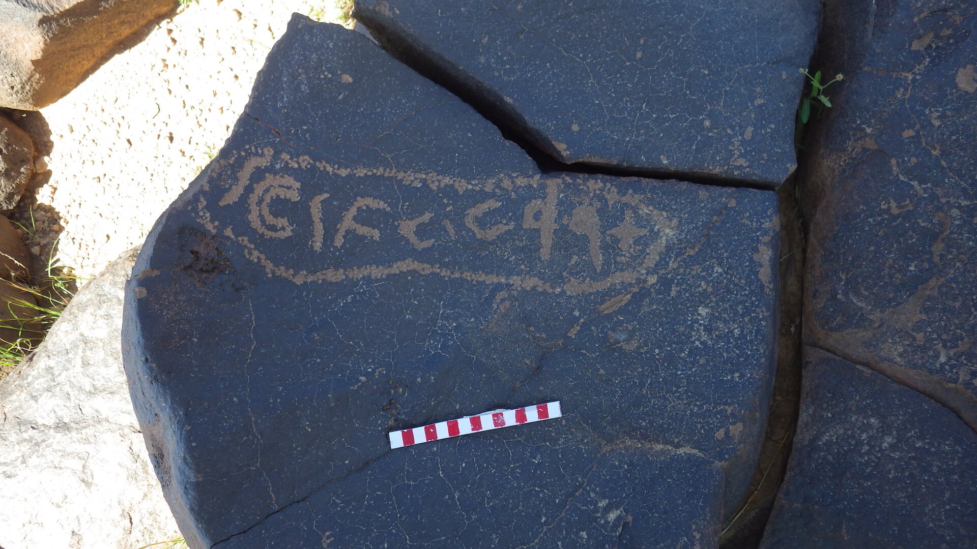 inscription of siglum AMWR 275