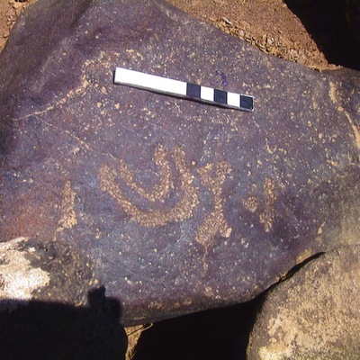 inscription of siglum AMWR 277