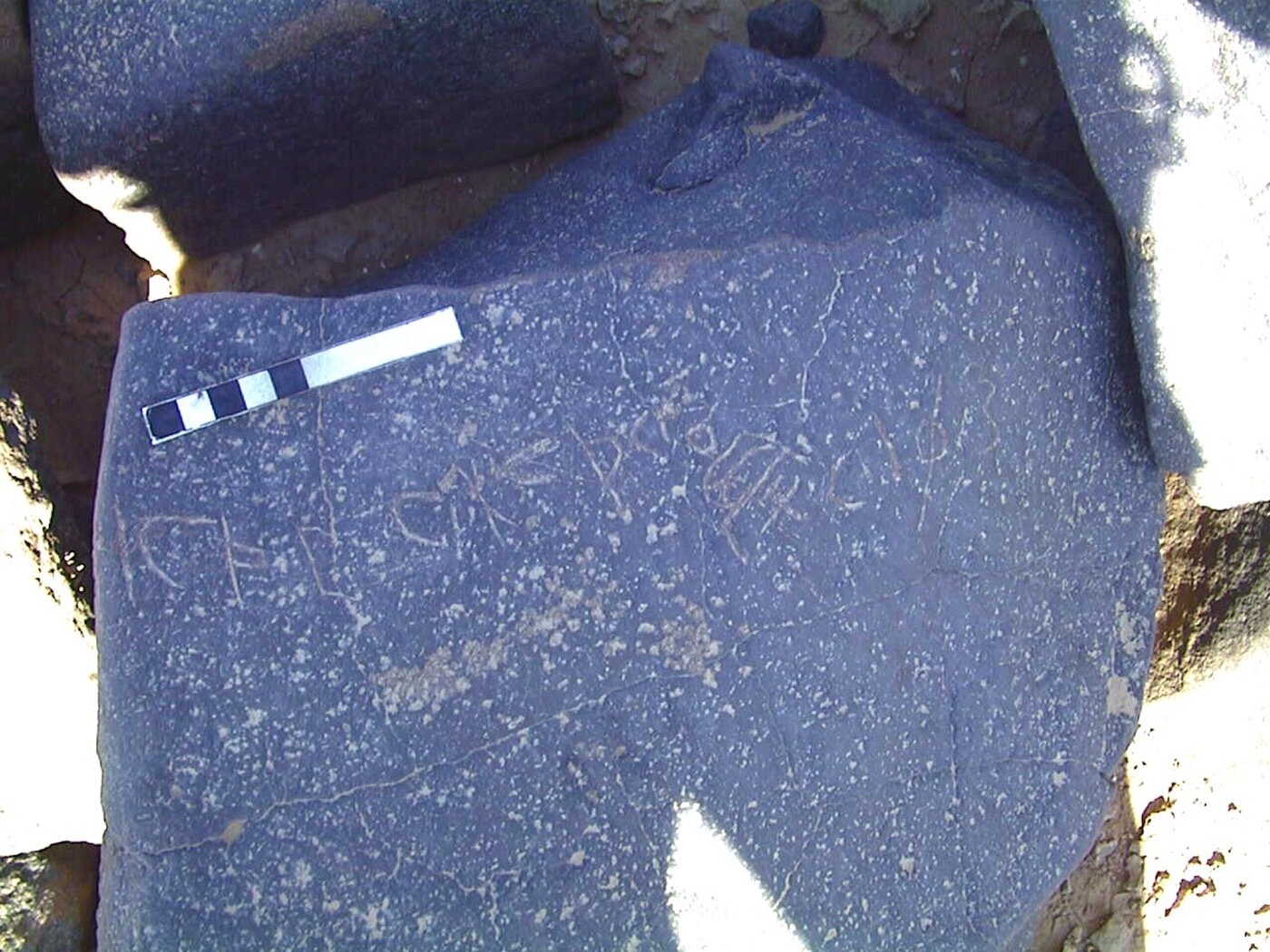 inscription of siglum AMWR 283