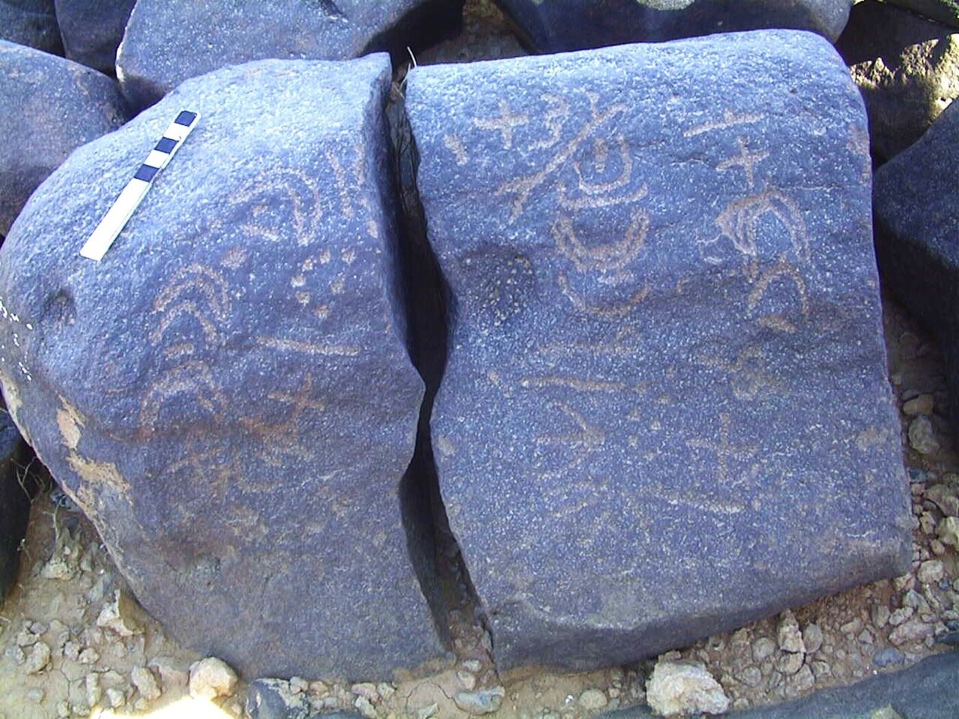 inscription of siglum AMWR 285