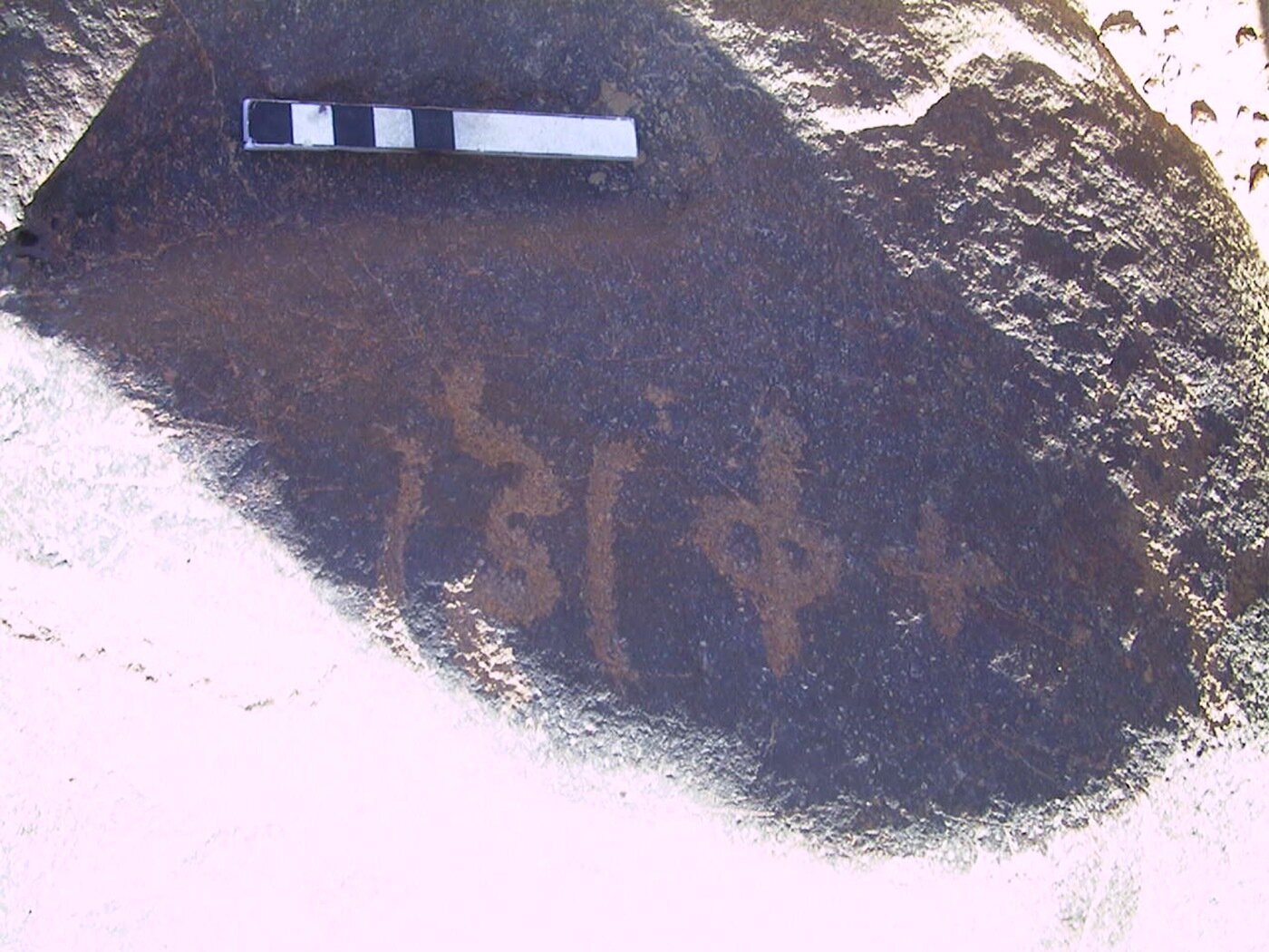 inscription of siglum AMWR 287