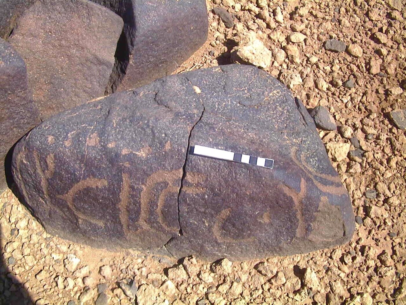 inscription of siglum AMWR 289