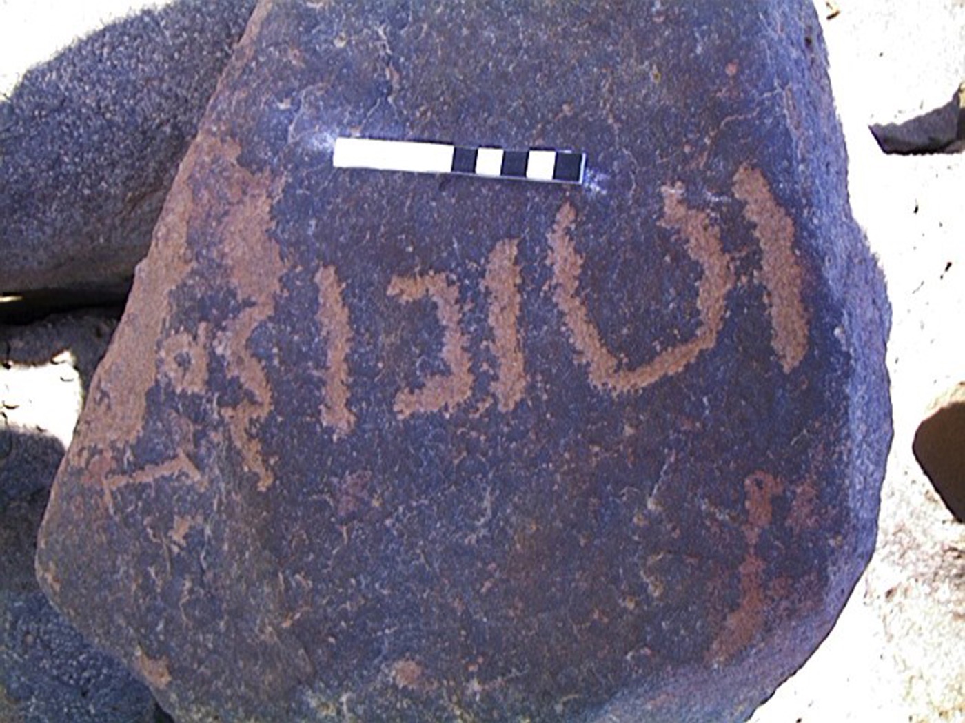 inscription of siglum AMWR 29