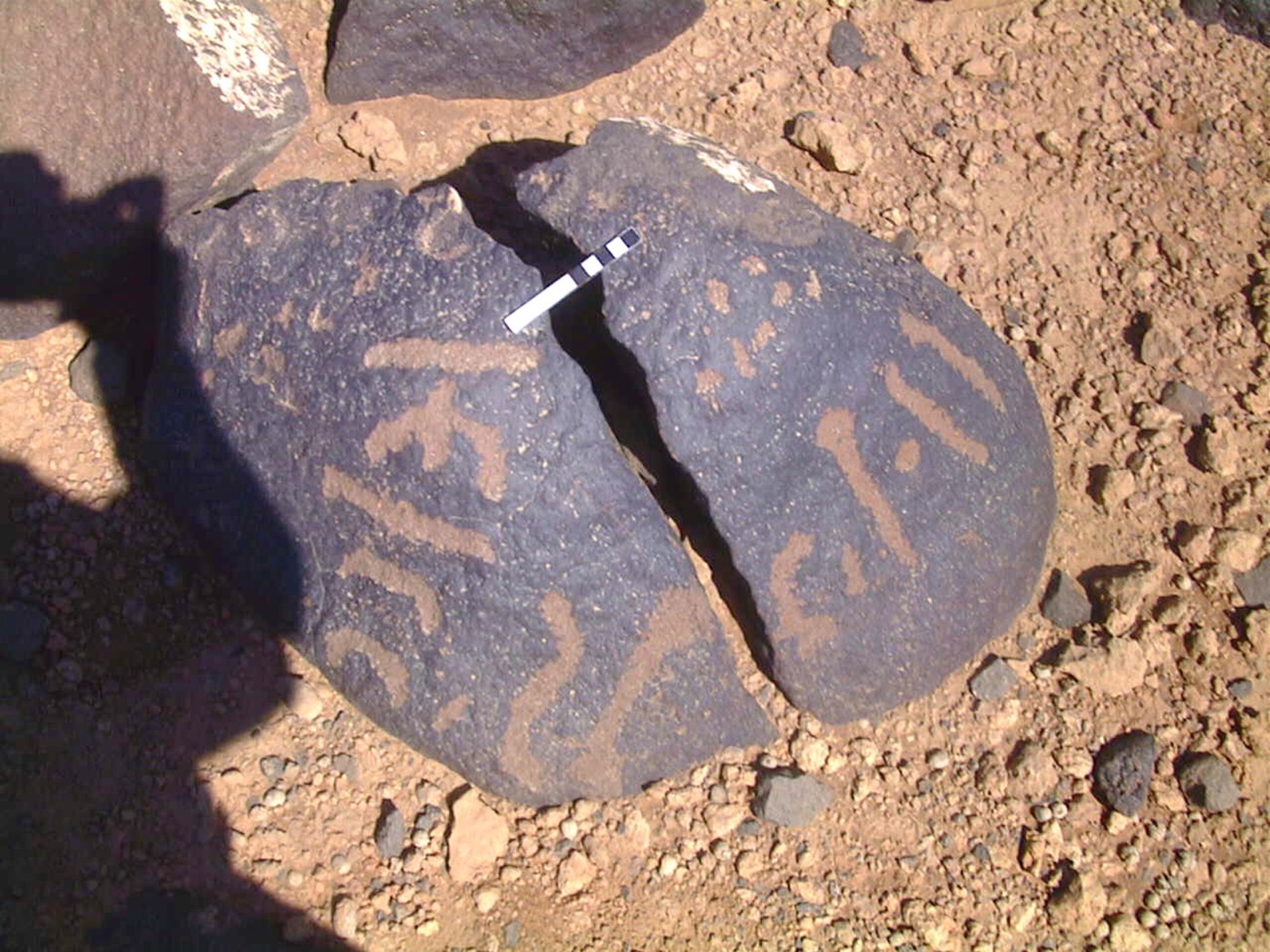 inscription of siglum AMWR 290