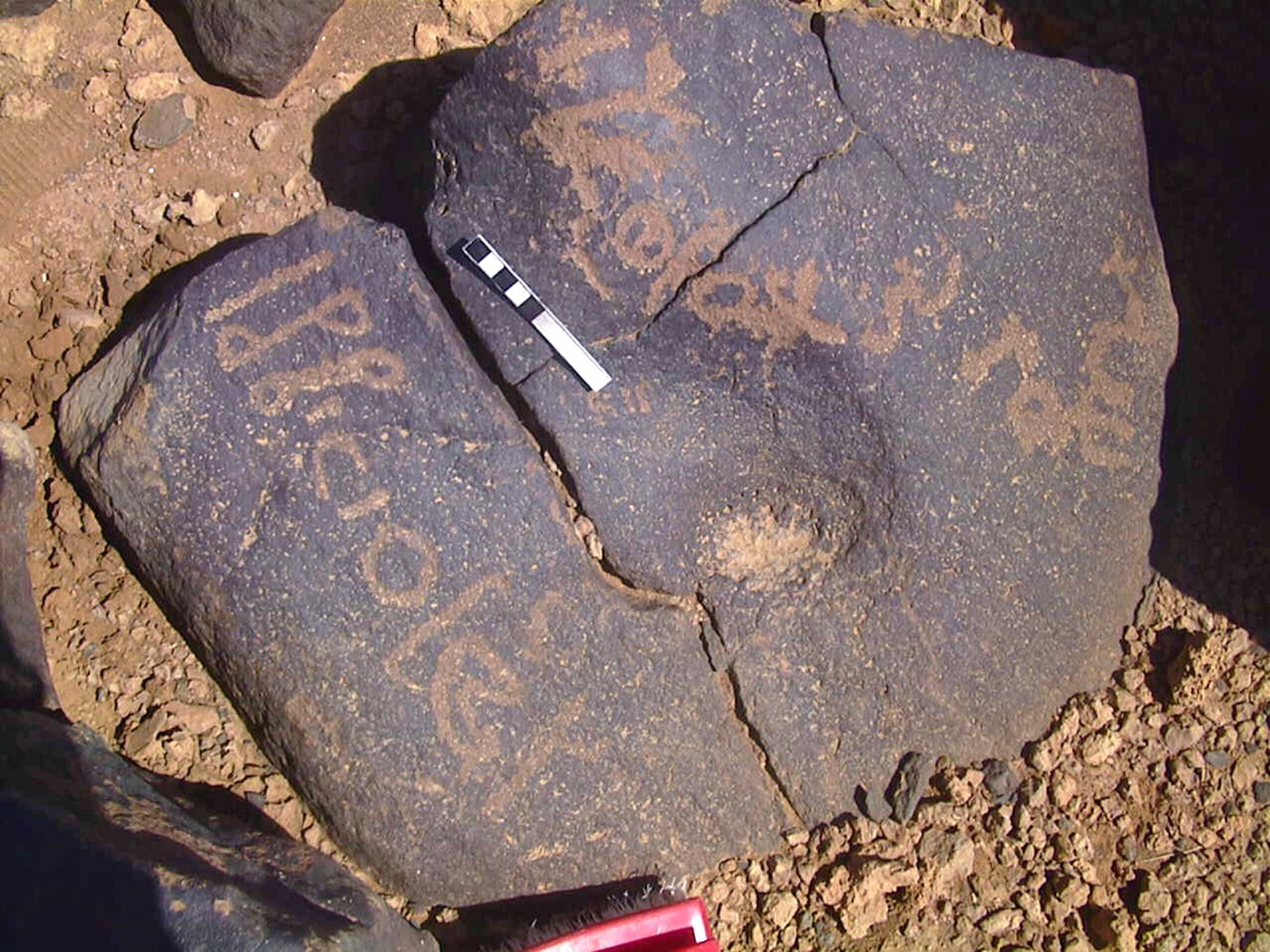 inscription of siglum AMWR 291