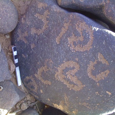 inscription of siglum AMWR 293