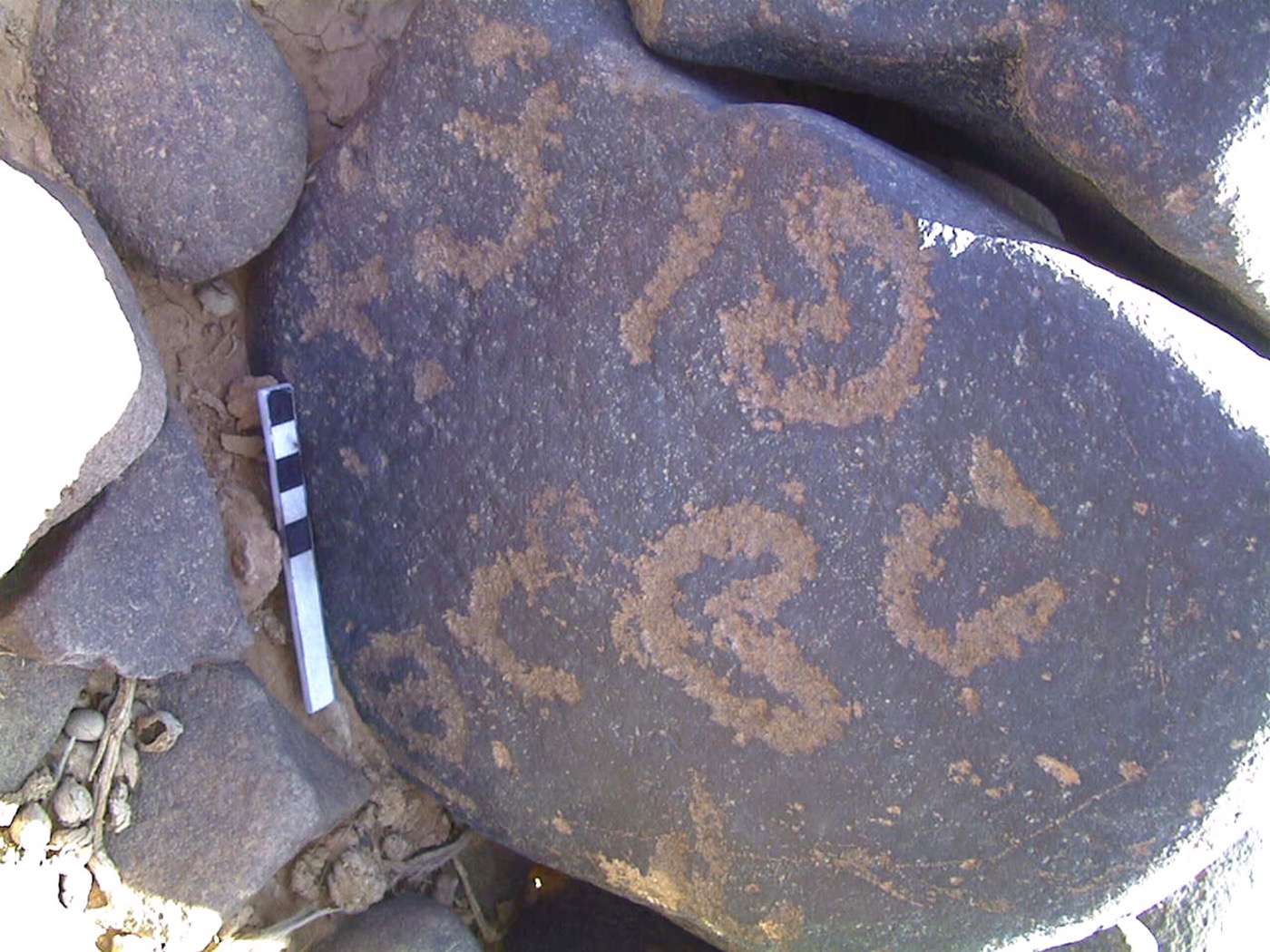 inscription of siglum AMWR 293