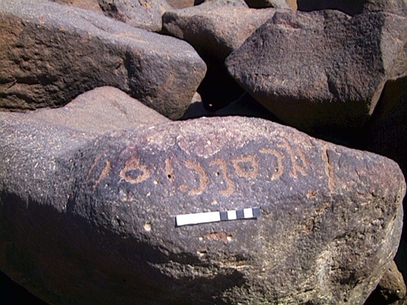 inscription of siglum AMWR 30