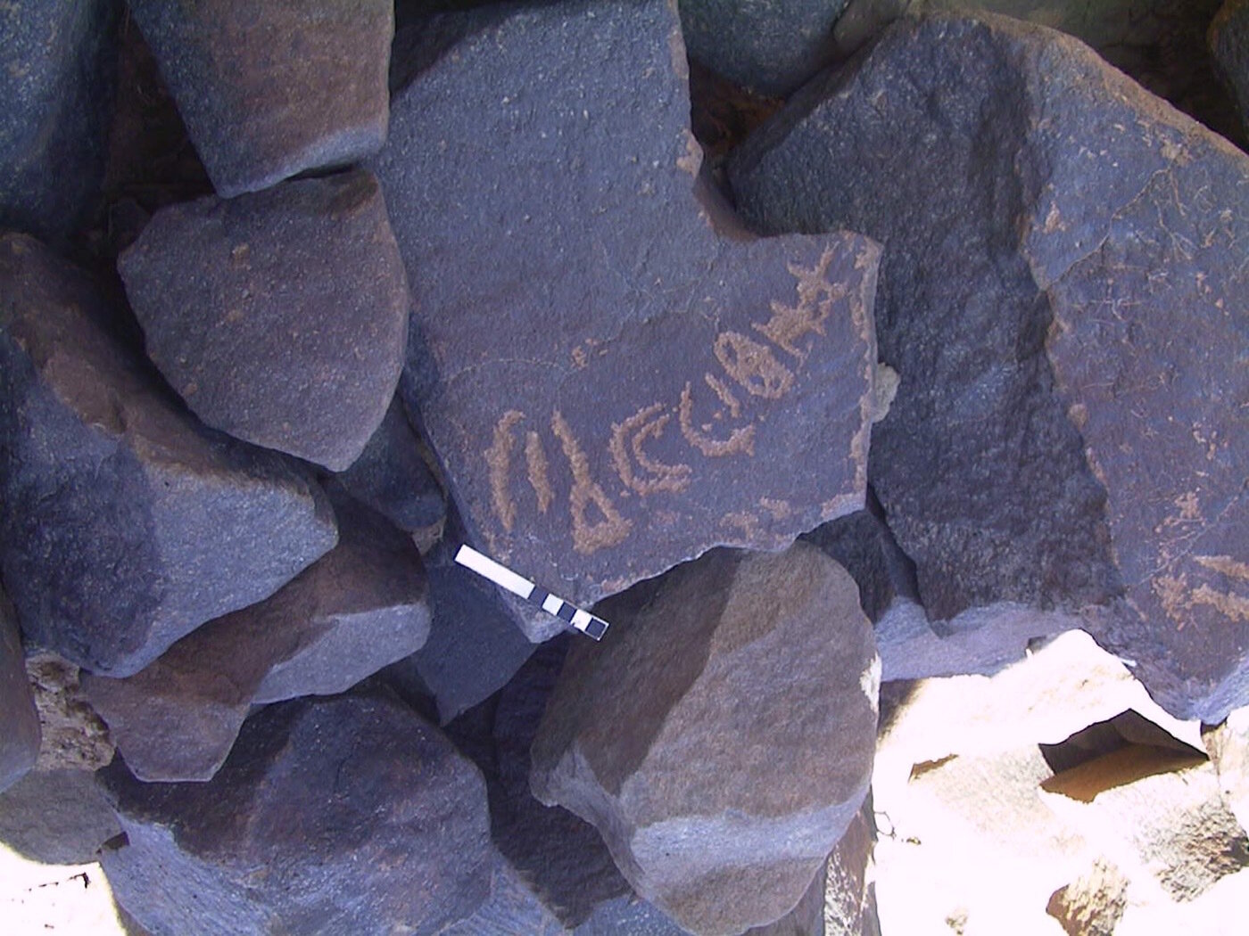 inscription of siglum AMWR 326