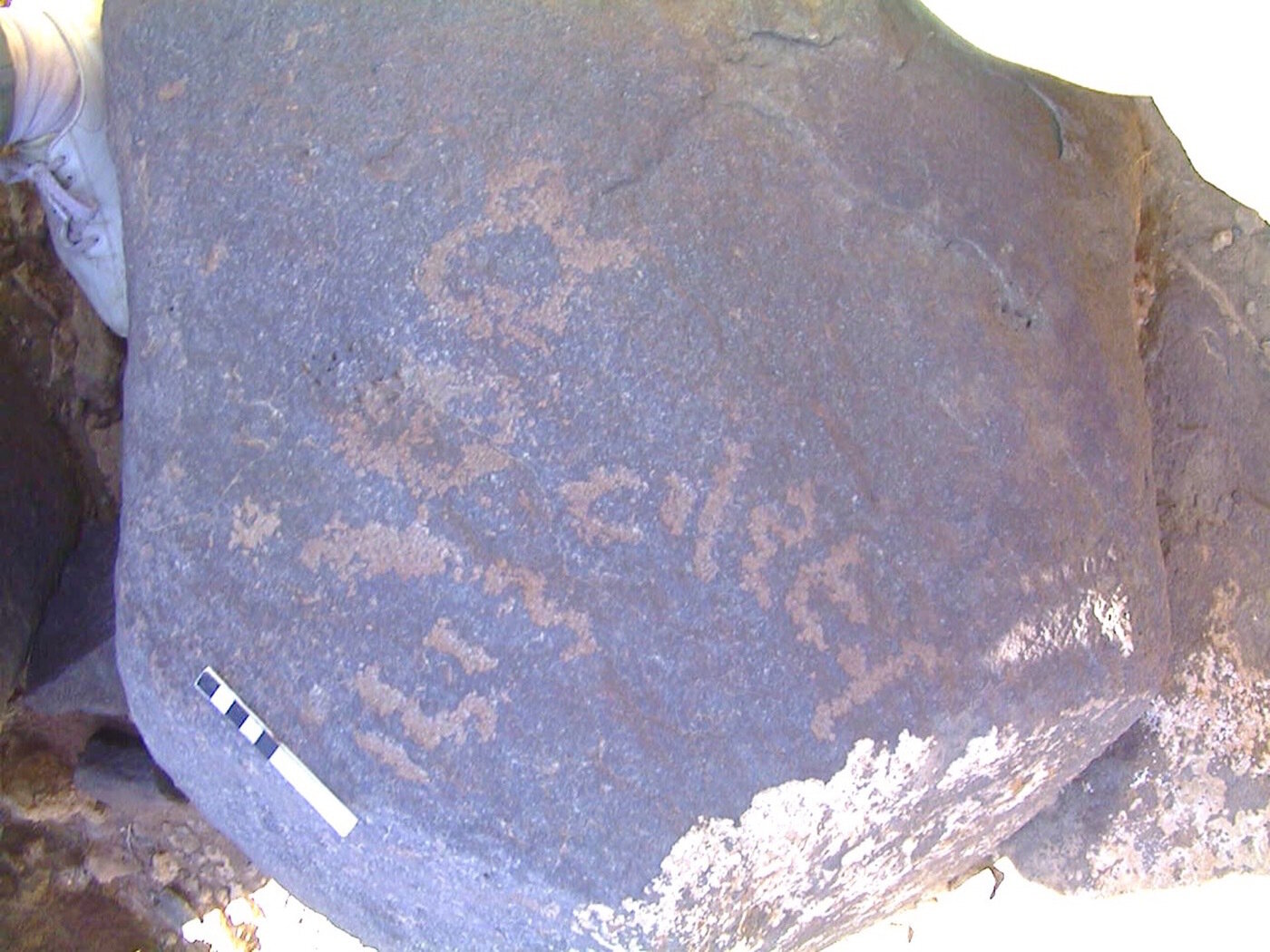 inscription of siglum AMWR 339