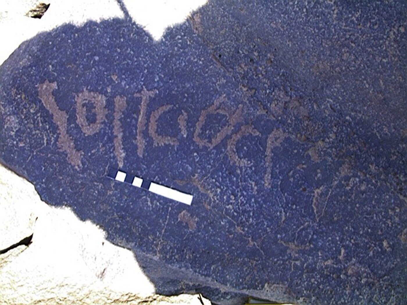 inscription of siglum AMWR 34