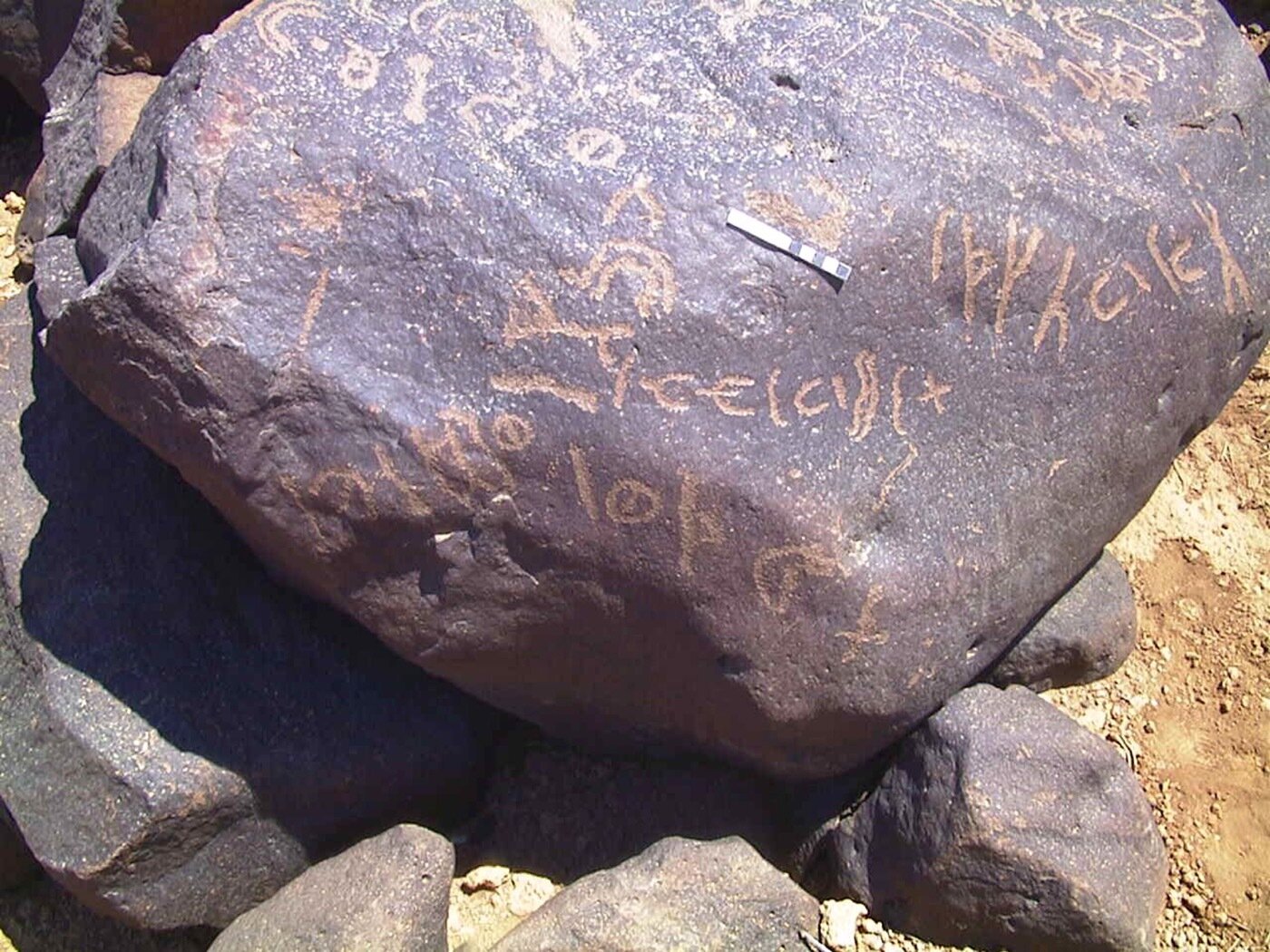 inscription of siglum AMWR 344