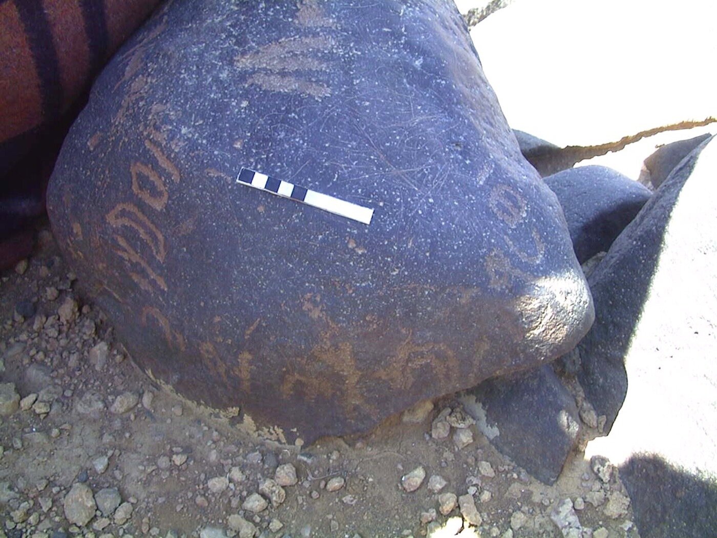 inscription of siglum AMWR 345