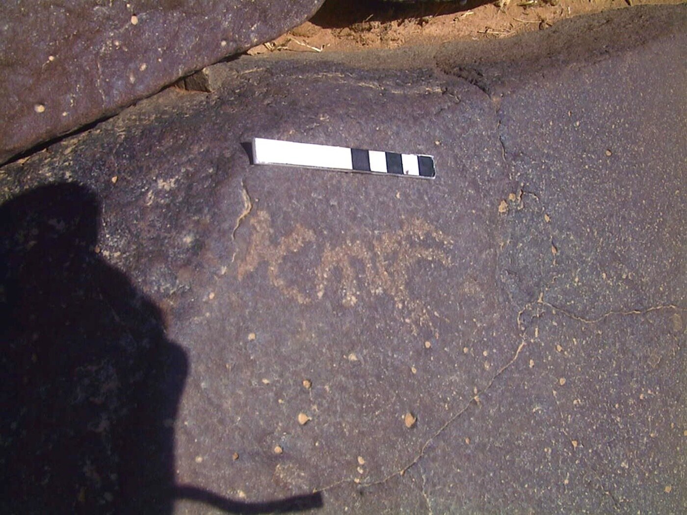 inscription of siglum AMWR 346