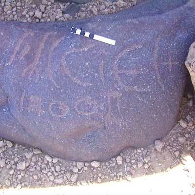 inscription of siglum AMWR 347