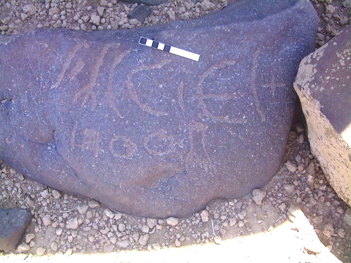 inscription of siglum AMWR 348