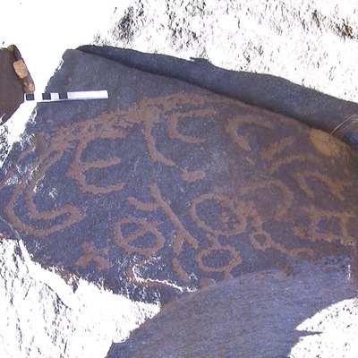 inscription of siglum AMWR 349