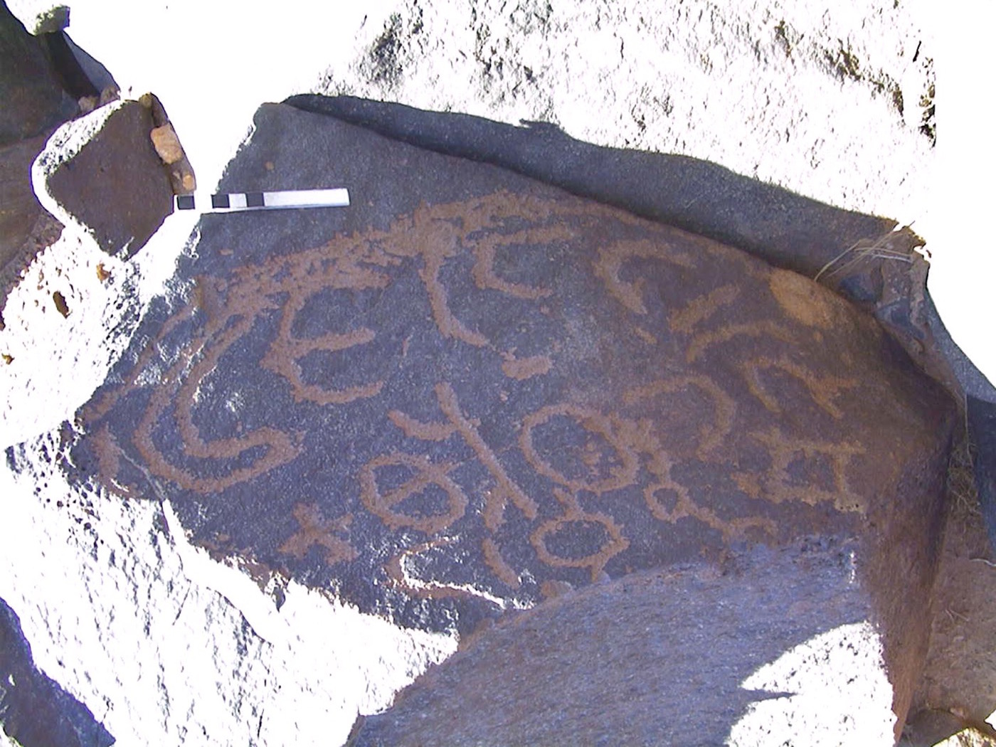 inscription of siglum AMWR 349