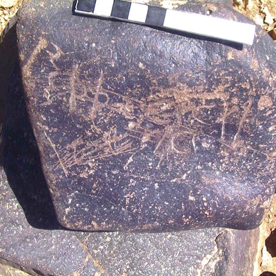 inscription of siglum AMWR 353