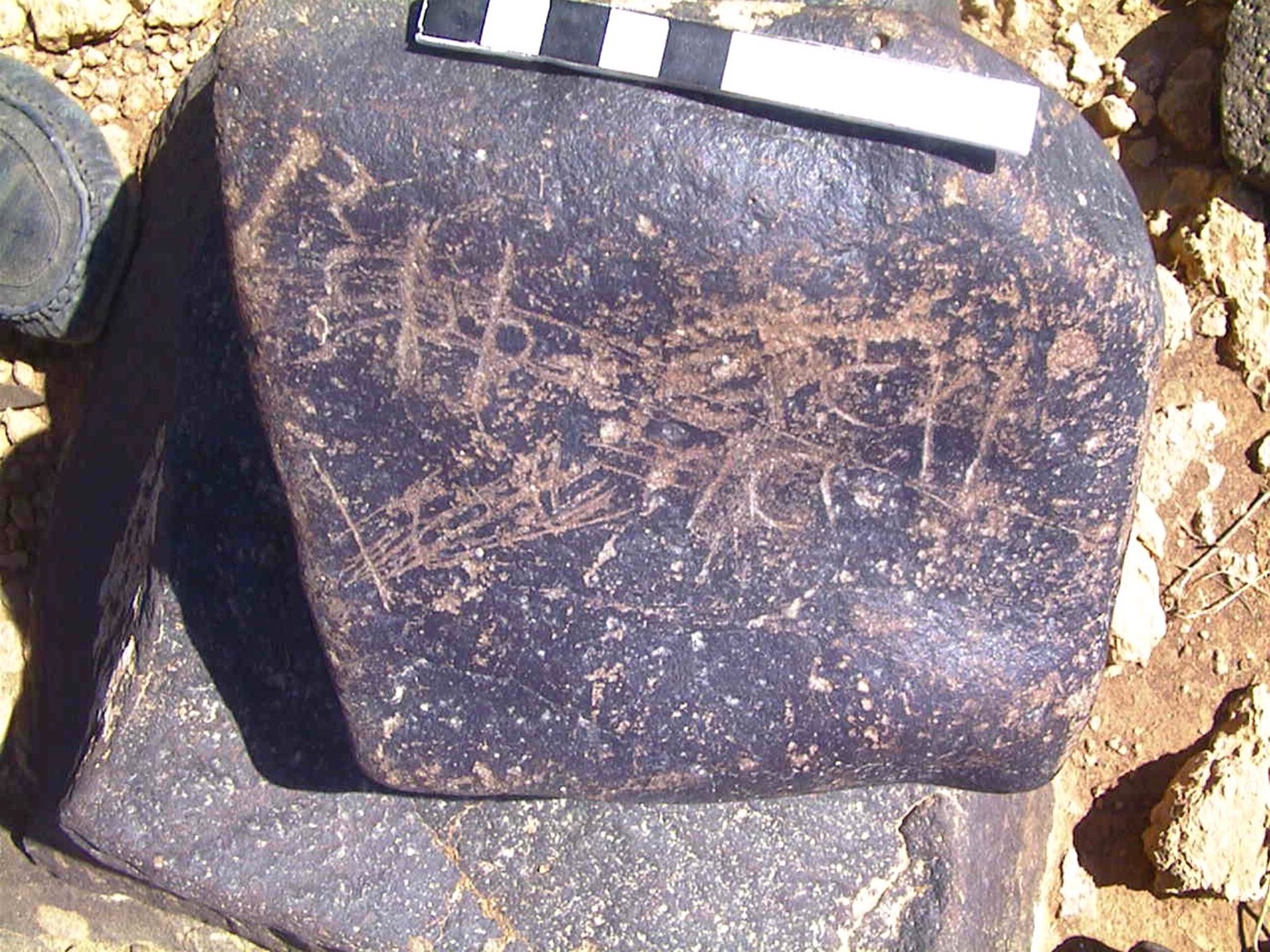 inscription of siglum AMWR 353