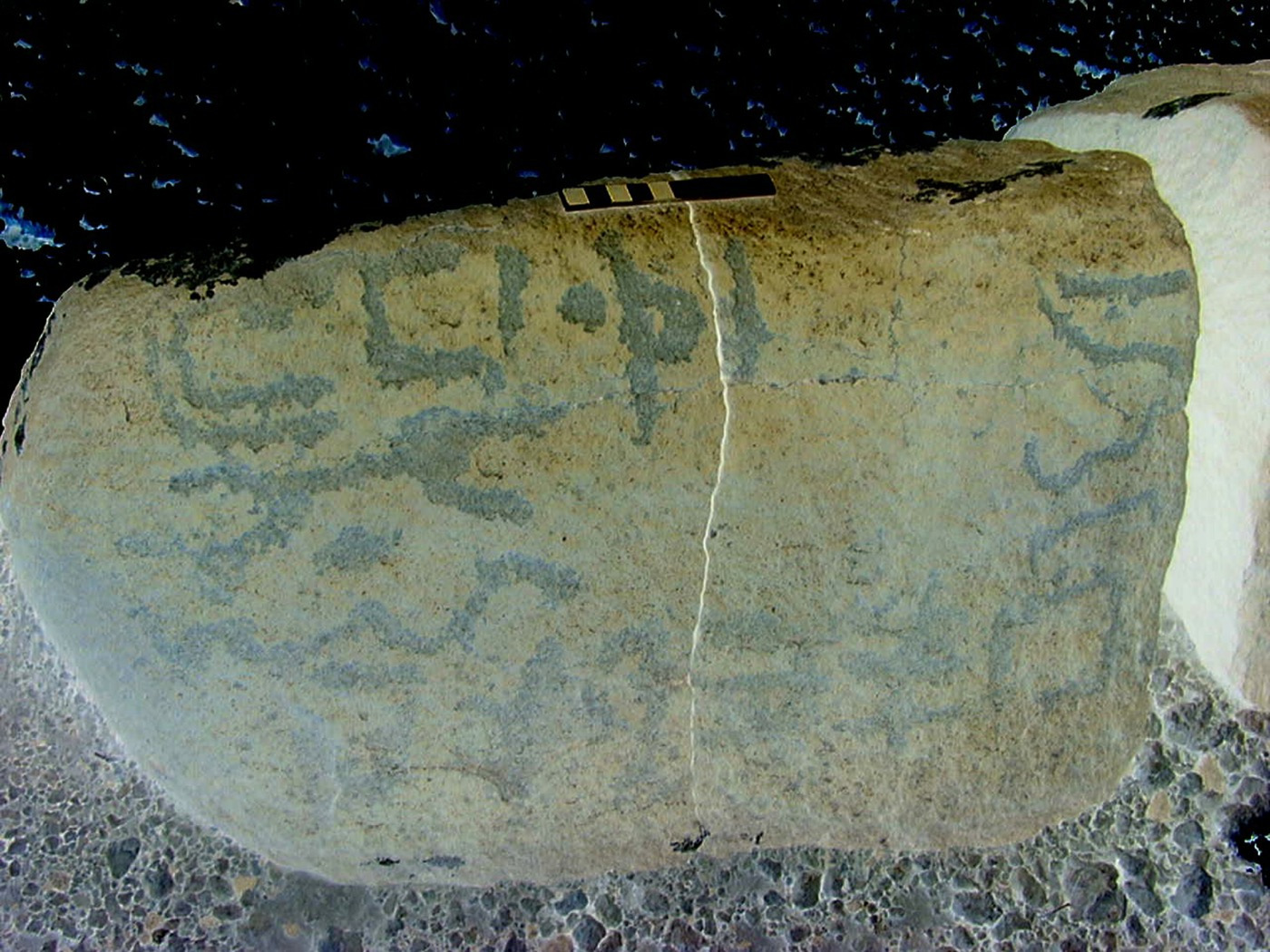 inscription of siglum AMWR 354