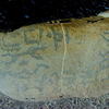 inscription of siglum AMWR 354