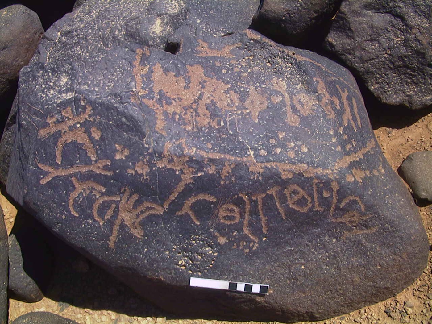 inscription of siglum AMWR 356