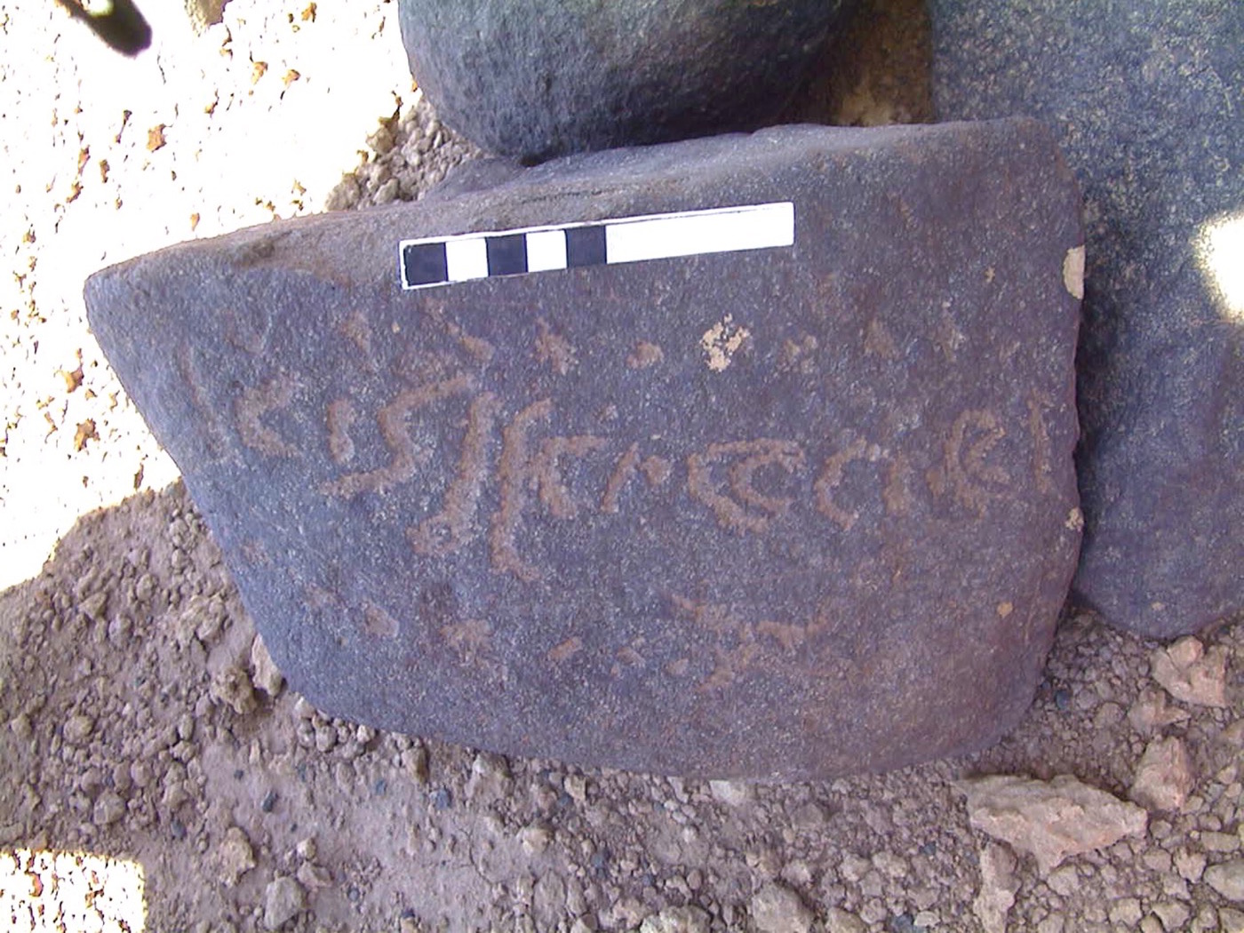 inscription of siglum AMWR 357