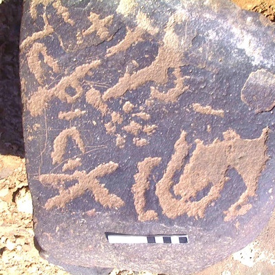 inscription of siglum AMWR 358