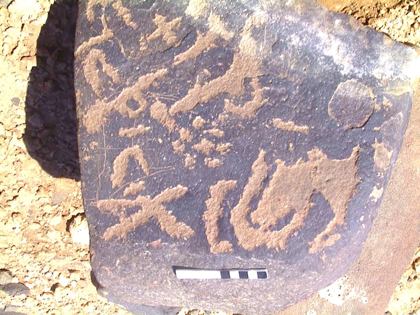 inscription of siglum AMWR 358