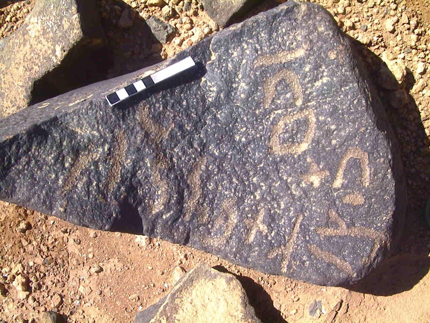 inscription of siglum AMWR 359
