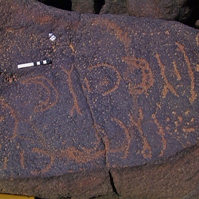 inscription of siglum AMWR 36