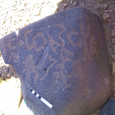 inscription of siglum AMWR 360