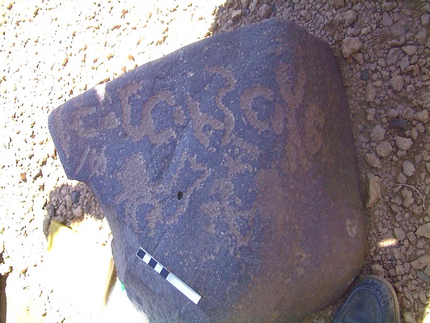 inscription of siglum AMWR 360