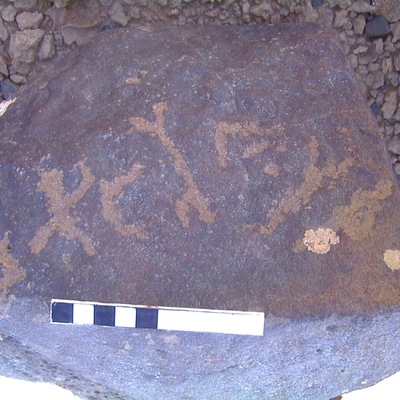 inscription of siglum AMWR 362