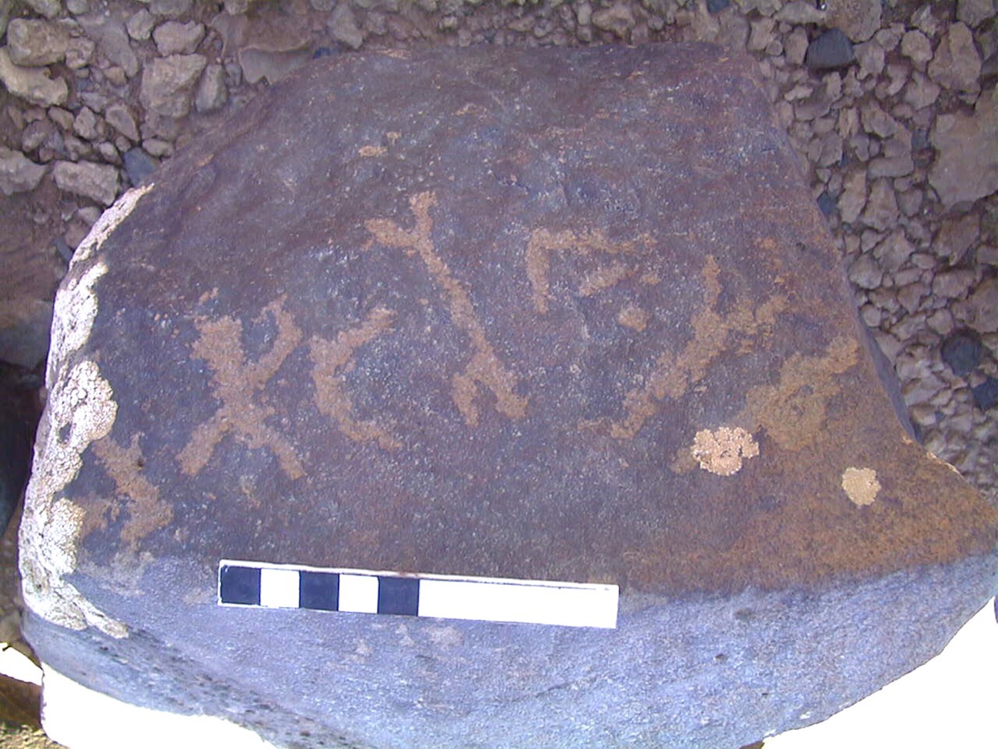 inscription of siglum AMWR 362