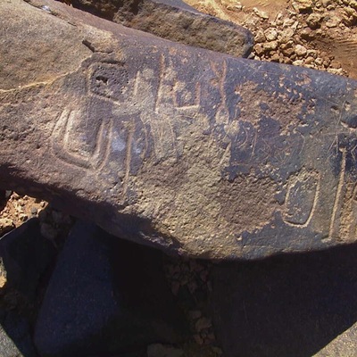 inscription of siglum AMWR 365