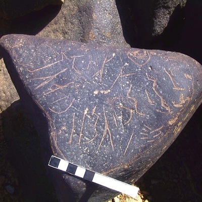 inscription of siglum AMWR 367