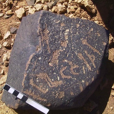 inscription of siglum AMWR 368