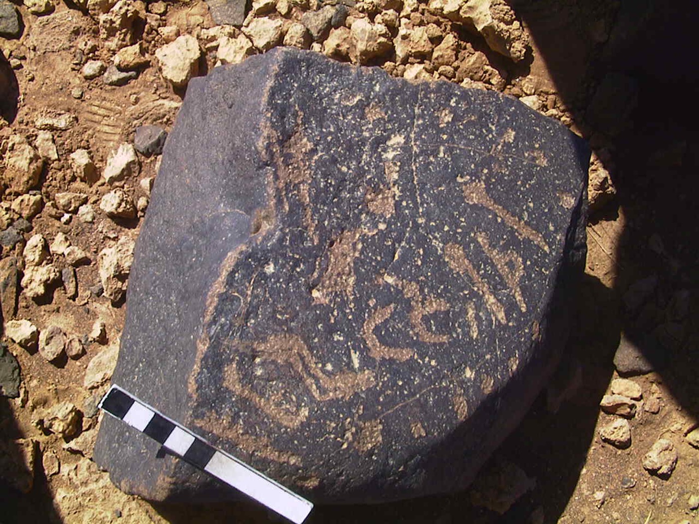 inscription of siglum AMWR 368