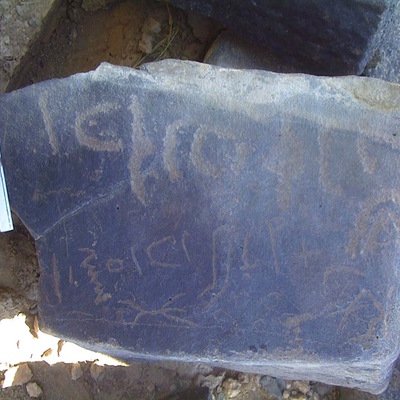 inscription of siglum AMWR 369