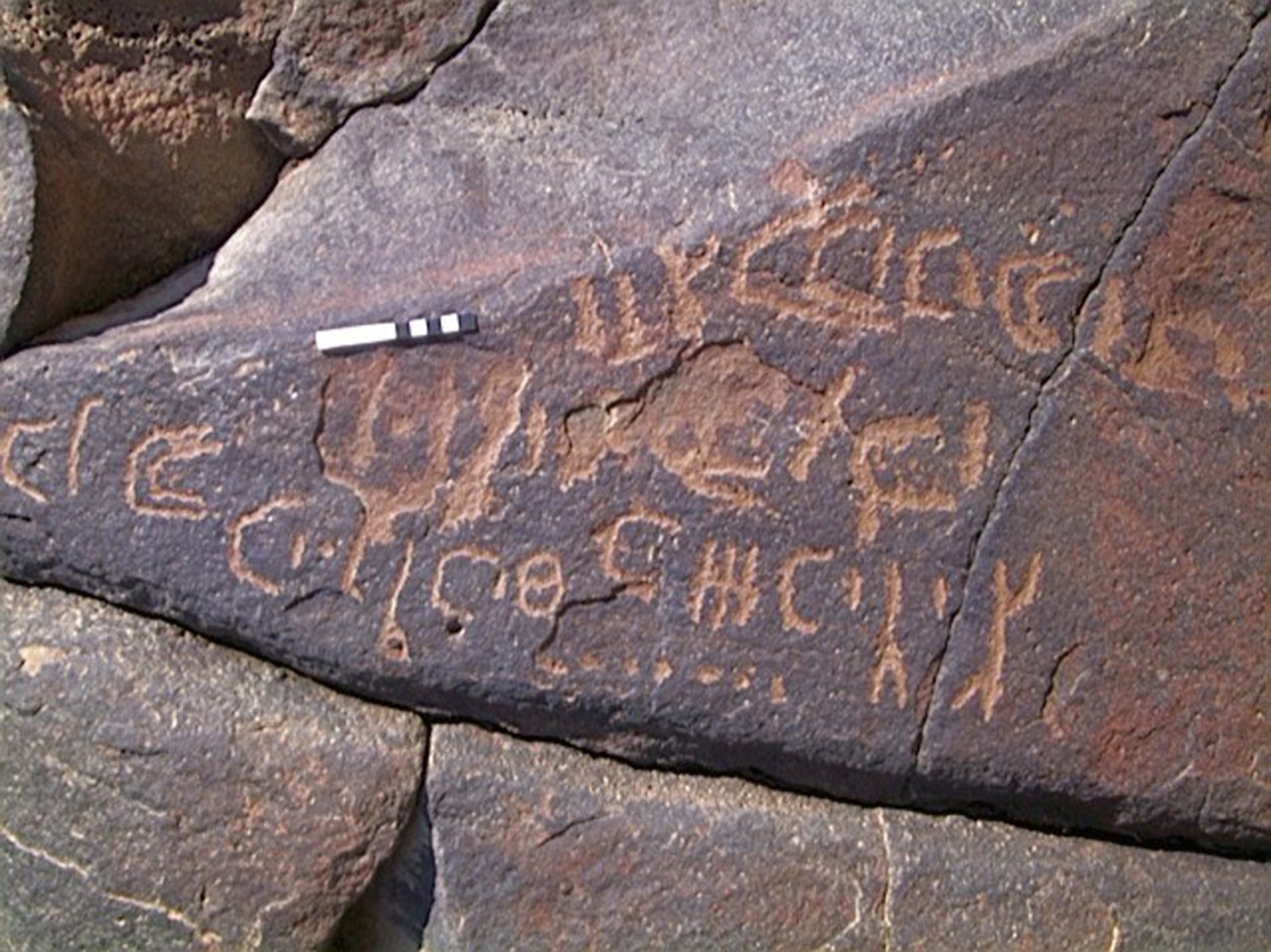 inscription of siglum AMWR 37