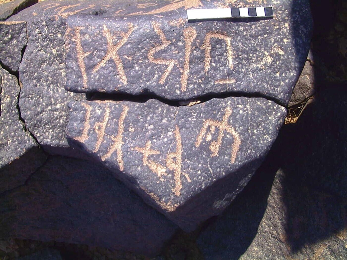 inscription of siglum AMWR 371