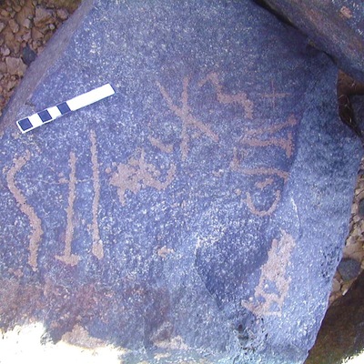 inscription of siglum AMWR 372